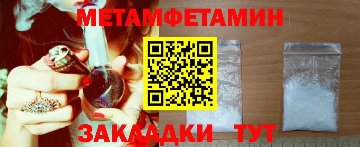 АМФ 98% Усть-Джегута