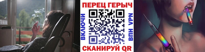 Героин VHQ  Усть-Джегута 