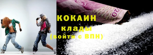 а пвп мука Баксан