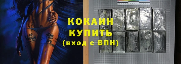 а пвп мука Баксан