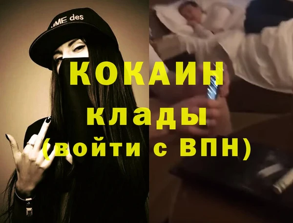 а пвп мука Баксан