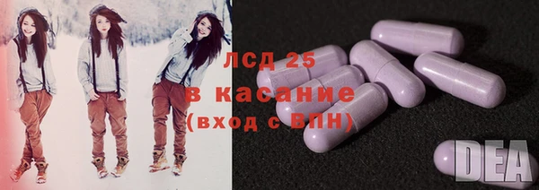 прущая мука Балахна