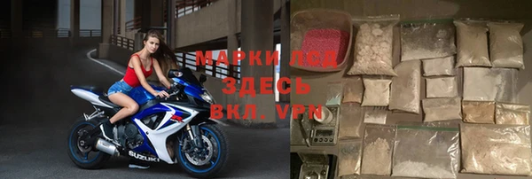 mix Костерёво