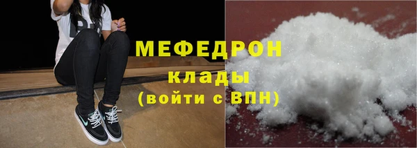 а пвп мука Баксан