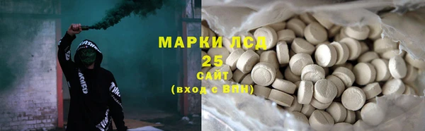 а пвп мука Баксан