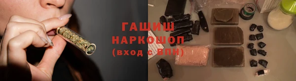 бутират Коряжма