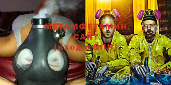 прущая мука Балахна