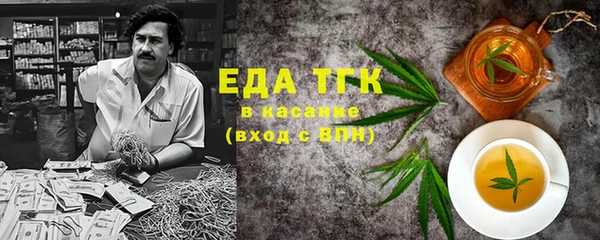 а пвп мука Баксан