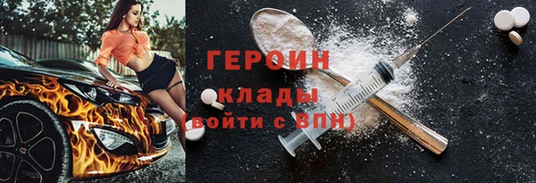 а пвп мука Баксан