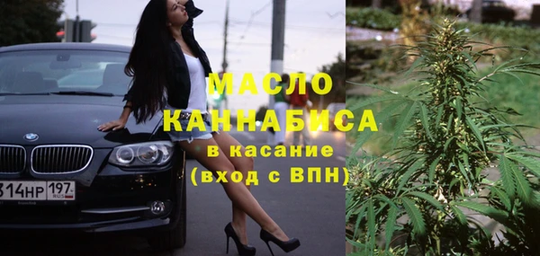 а пвп мука Баксан