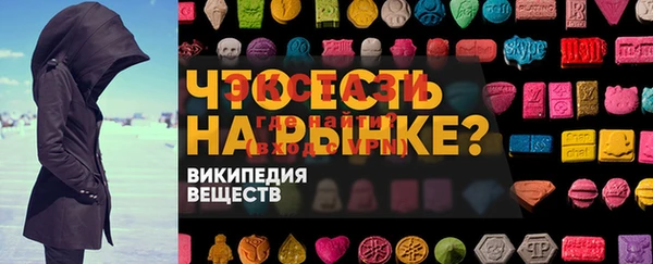 а пвп мука Баксан