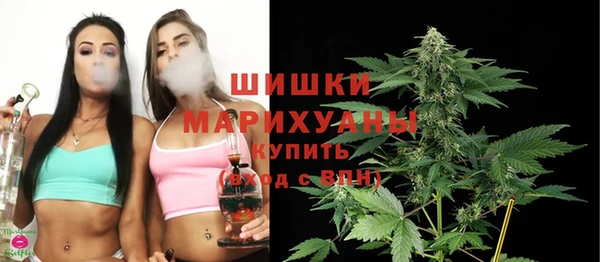 а пвп мука Баксан