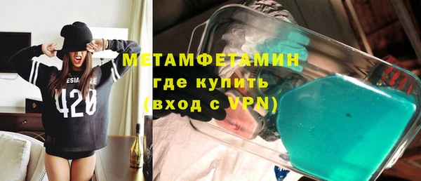 а пвп мука Баксан
