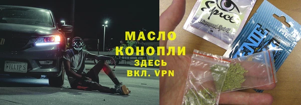 а пвп мука Баксан