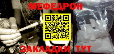 a pvp Можга