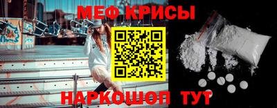 mix Можайск