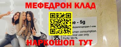 mix Можайск