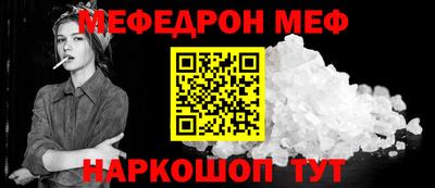 спиды Малгобек