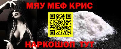 спиды Малгобек