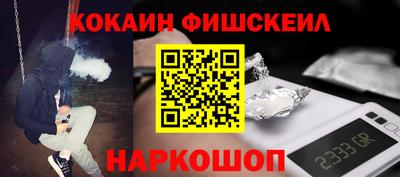 дистиллят марихуана Малоярославец