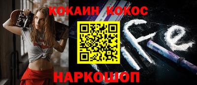 дистиллят марихуана Малоярославец