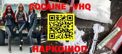 прущие грибы Мариинск