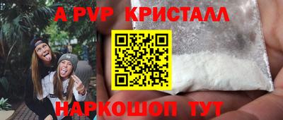 дистиллят марихуана Малоярославец
