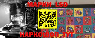 mix Можайск