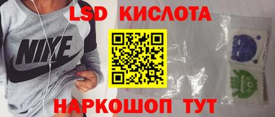 a pvp Можга