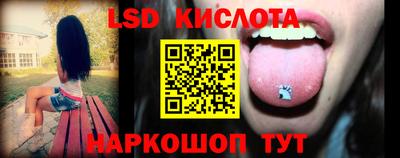 a pvp Можга