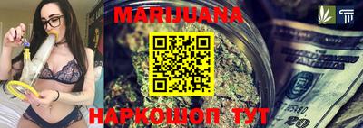 mix Можайск
