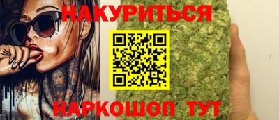 mix Можайск