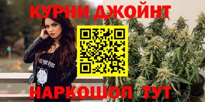соль курить ск Моздок