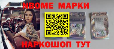 прущие грибы Мариинск