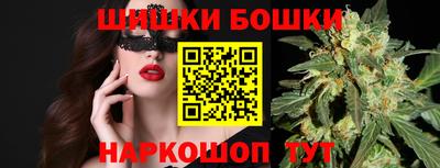 соль курить ск Моздок