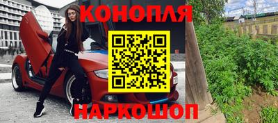 соль курить ск Моздок