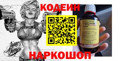 mix Можайск
