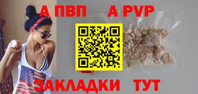 mix Можайск