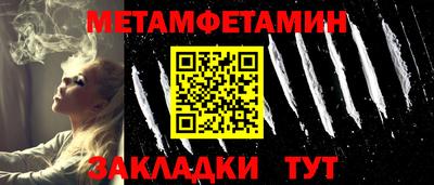 mix Можайск
