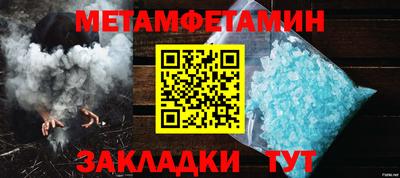 mix Можайск
