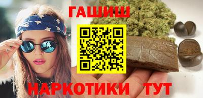 прущие грибы Мариинск