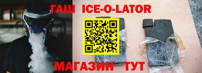 дистиллят марихуана Малоярославец