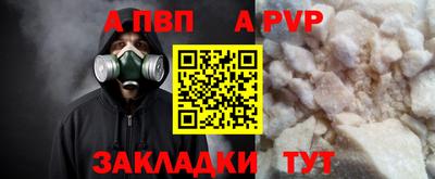 дистиллят марихуана Малоярославец