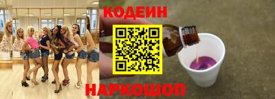 спиды Малгобек