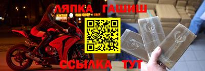 дистиллят марихуана Малоярославец