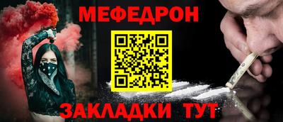 прущие грибы Мариинск