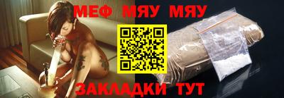 дистиллят марихуана Малоярославец