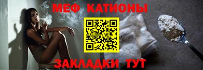 прущие грибы Мариинск