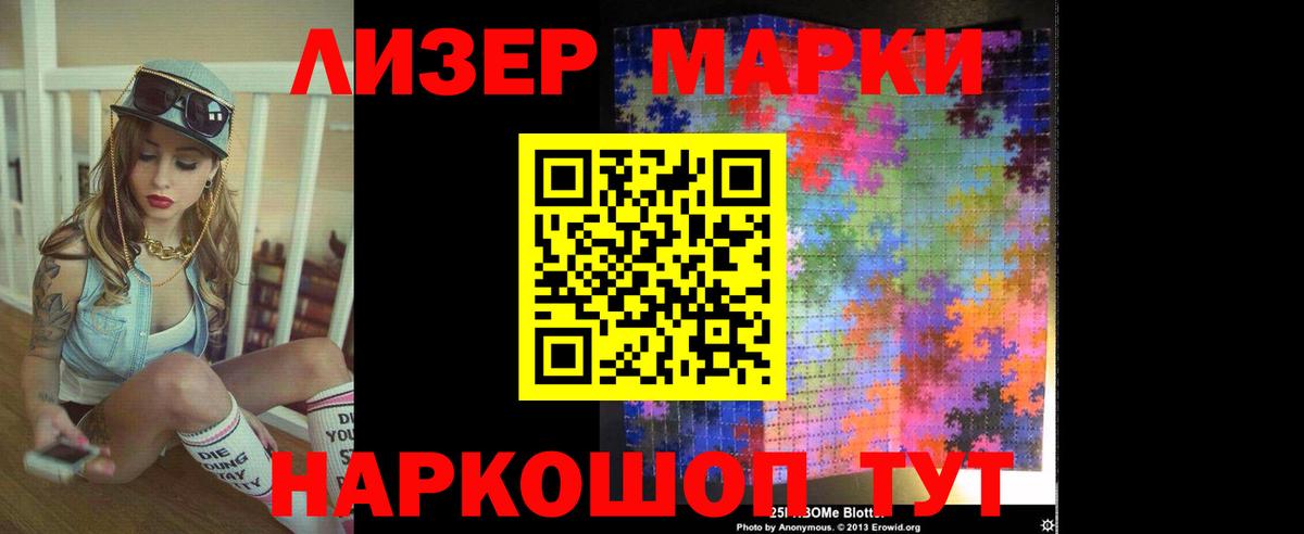 Лсд 25 экстази кислота  Вход с VPN  Усть-Джегута  LSD-25 экстази кислота 
