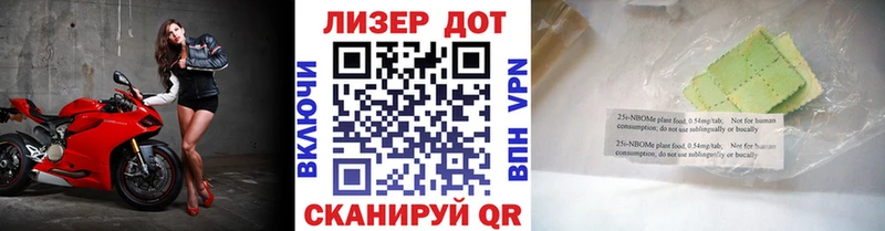 блэк спрут рабочий сайт Усть-Джегута darknet состав где найти наркотики Марки N-bome 1500мкг